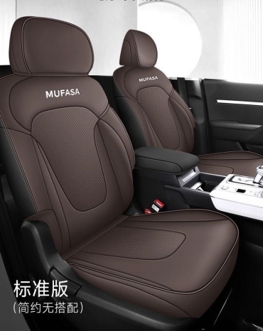 HYUNDAI / KIA Hyundai Mufasa 2023-2025 бордовый, коричневый