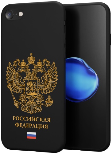 Чехол для Apple iPhone 7, iPhone 8, iPhone SE рисунок