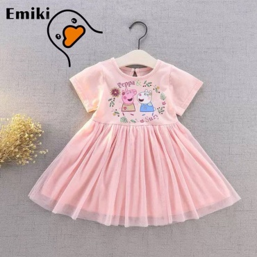 Повседневное платье Emiki розовый