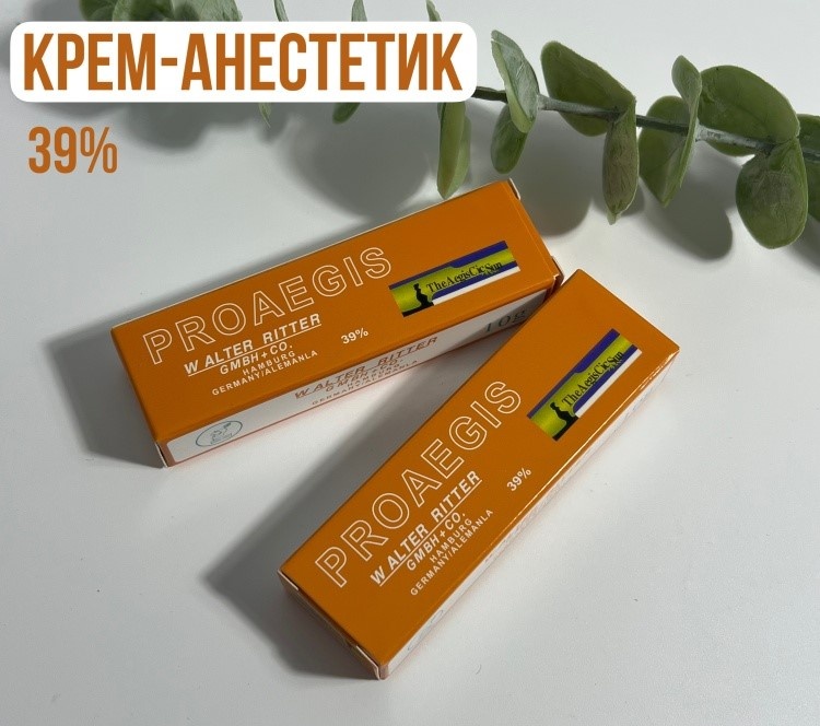 Proaegis крем обезболивающий Walter Ritter 39% 2 шт по 10 мл