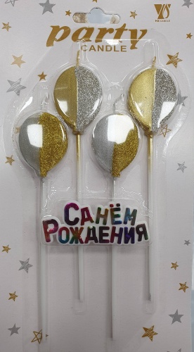Свеча Party candles фигурная, 4 шт 16 см