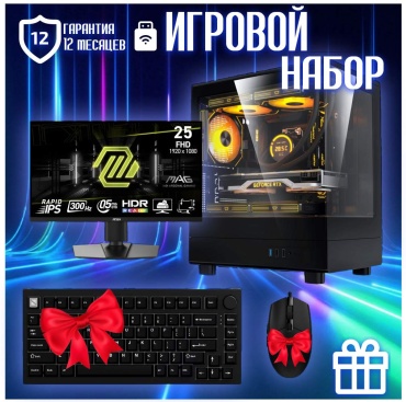 CYBER MARKET R7 7700X / RTX 5060 Ti 8 Гб / 64 Гб / SSD 1000 Гб / Win 11