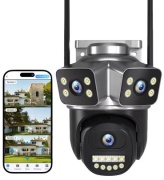 Smart Tech камера видеонаблюдения SUNQAR A16, 9MP, расширение 2048x1536