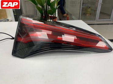 ZAP стоп-сигнал 81590-0R050
