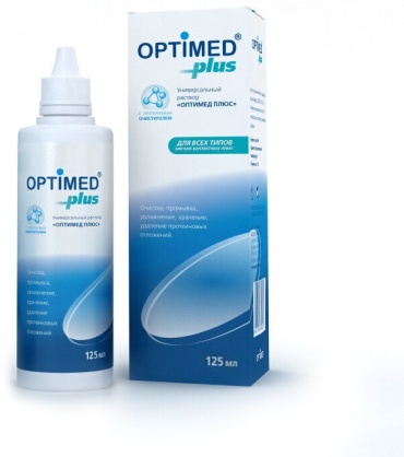 Раствор для линз OPTIMED Plus 125