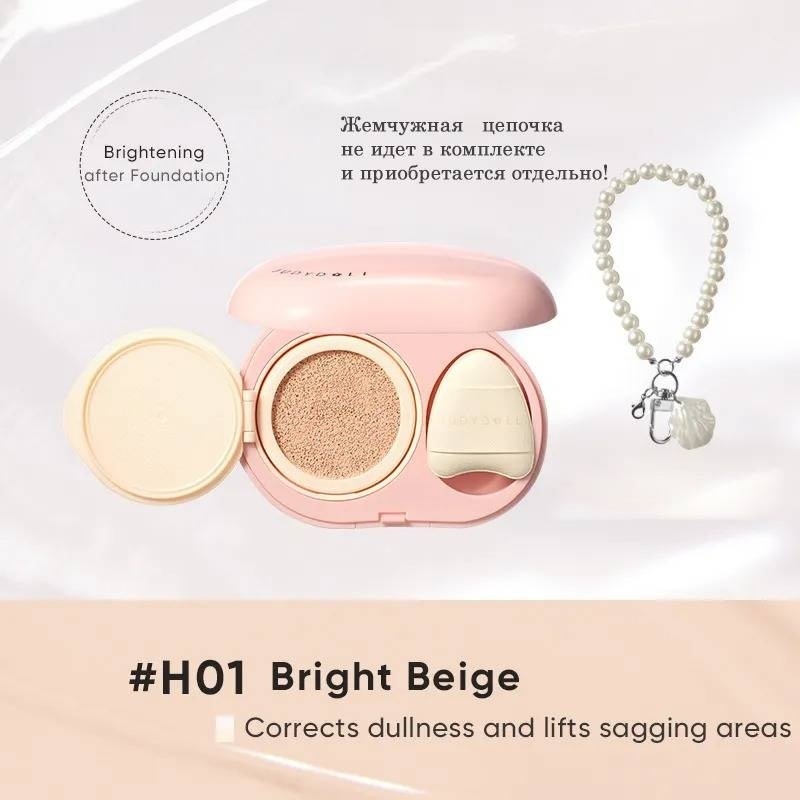 JUDYDOLL HIGHLIGHTING CONCEALER CUSHION кушон #H01 BRIGHT BEIGE 8 г