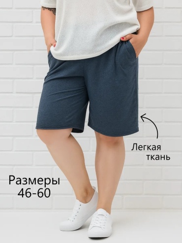 Классические брюки Галатея серый