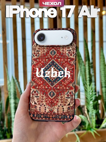 Чехол для Apple iPhone Air рисунок