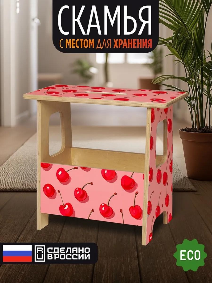 Скамейка без спинки 49 см дерево, макс.нагрузка: 100 кг