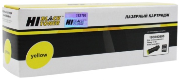 Hi-Black HB-106R03695 с чипом желтый (yellow)