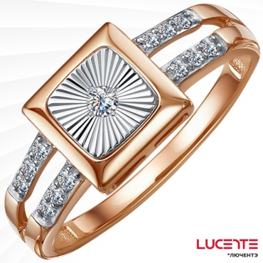 Lucente Бриллианты Якутии RIN-LU-585-055283-185 размер 18.5 вес 1.96 г золото, бриллиант