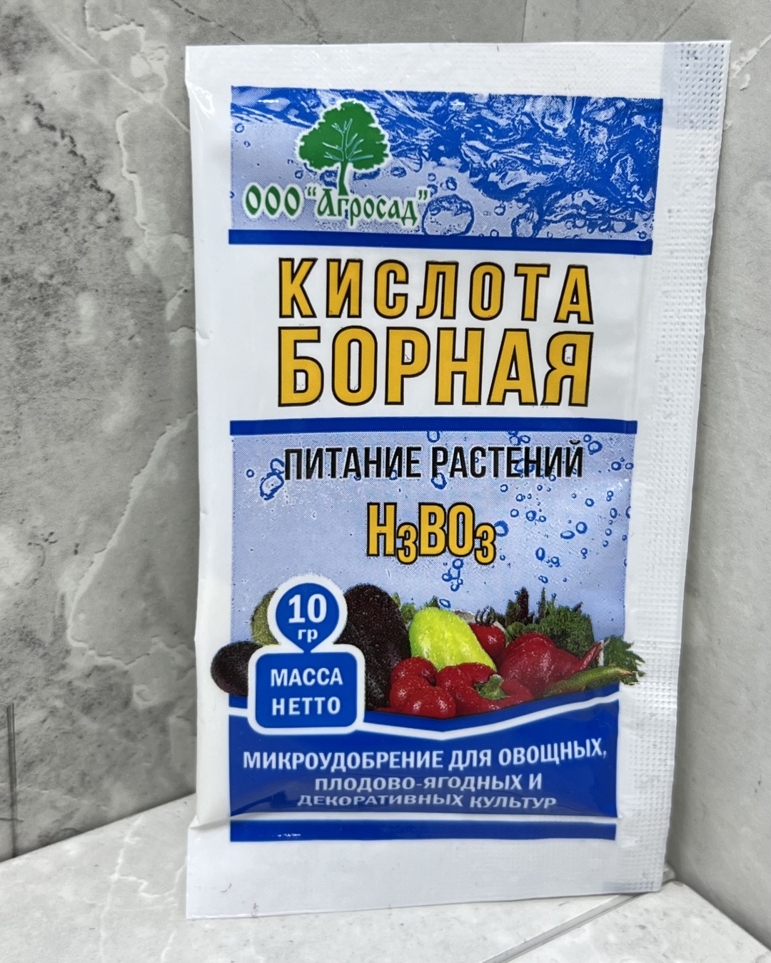 Применение борной кислоты в огороде