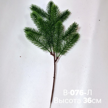 Ветка ели 36 см