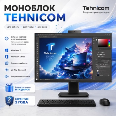 Tehnicom AIO000656 черный