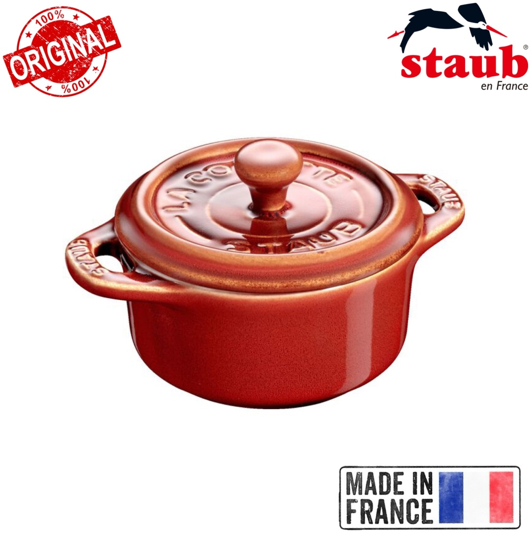 Staub форма Mini Cocotte Ancient Copper 301909762, керамика