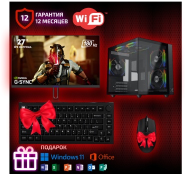 Ucomp i5-12400F / RTX 5060 Ti 8 Гб / 64 Гб / SSD 1000 Гб / Win 11
