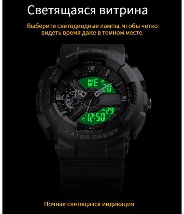 Фото 4
