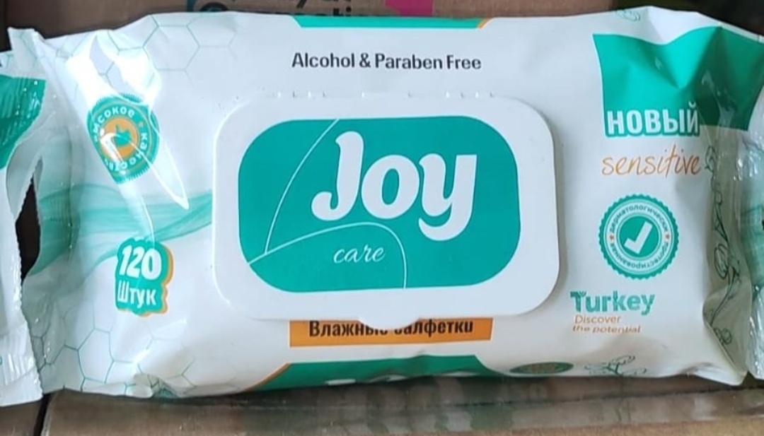 Влажные салфетки JOY 120 шт
