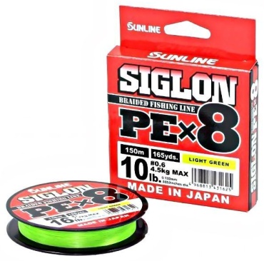Леска Sunline плетеная Siglon PE x8 199812 0.121 мм зеленый