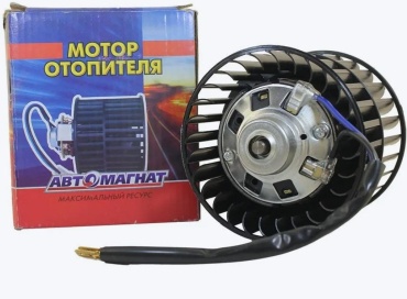 АВТОМАГНАТ вентилятор печки AM19004