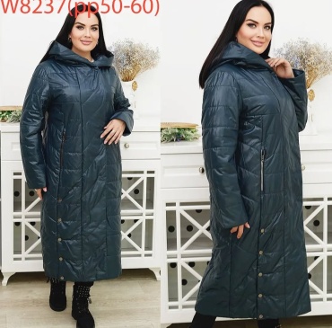 Плащ черный