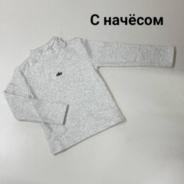 Водолазка серый