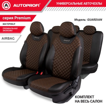 AUTOPROFI Premium Guardian GRD-1107GF BK/BR/BR