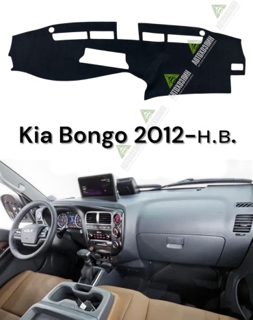 Автохозяин AV1005/1 Kia Bongo 2012-2025 черный