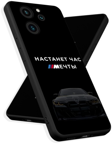 Чехол для Xiaomi 13T, 13T Pro рисунок