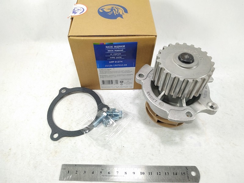 Насос LUZAR Lwp01274