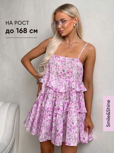 Платье Smile&Shine белый