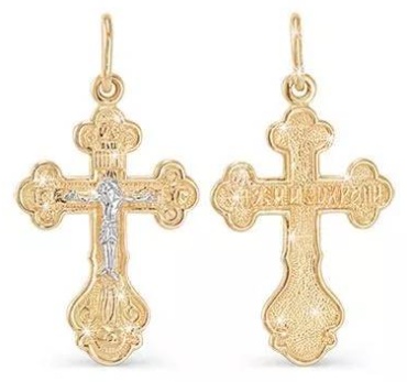 Крестик Delta 080020 вес 2.11 г золото, без вставок