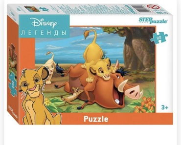 Step Puzzle Disney легенды. Пазлы 80 деталей классический 80 деталей