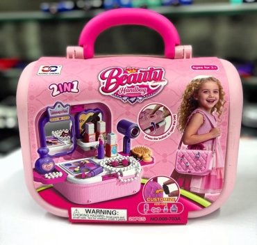 Набор Xiong Cheng Beauty Handbag