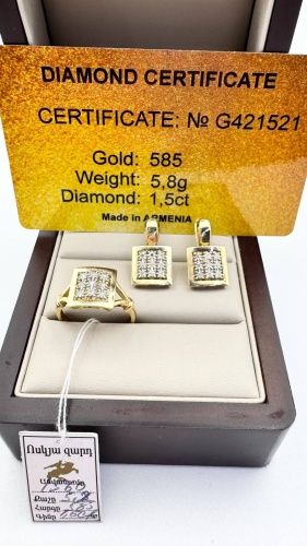 BAQ BRAND 0986544 вес 5.8 г золото, бриллиант