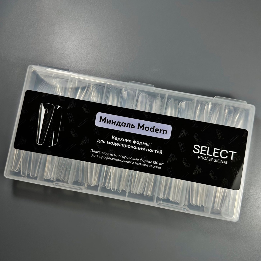 SELECT PROFESSIONAL верхние формы Modern Миндаль 150 шт