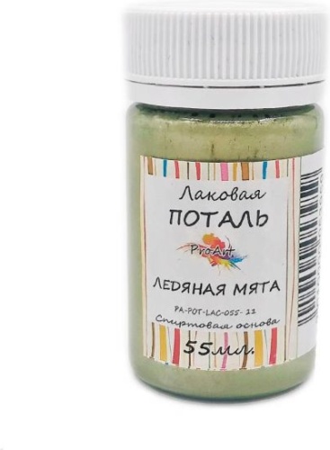 Жидкая ProArt Поталь лаковая ProArt, цвет Ледяная мята зеленый