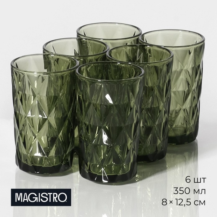 Набор стаканов Magistro 350 мл, стекло, 6 шт
