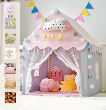 Палатка 1231