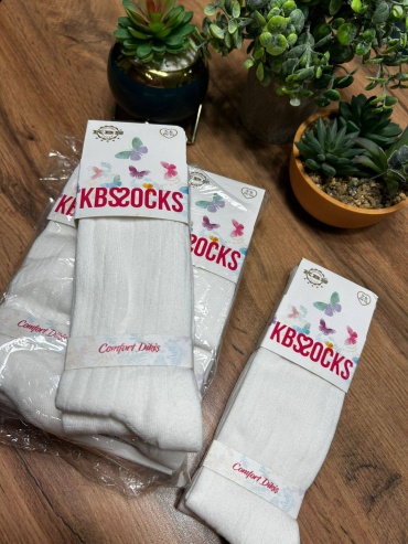 Колготки классические KBS белый, молочный