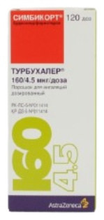 Симбикорт Турбухалер порошок 160 мкг/4.5 мкг 120 доз