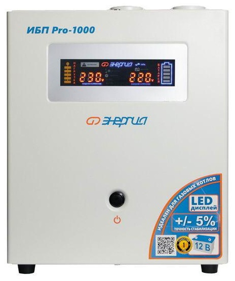 Источник бесперебойного питания Энергия ИБП Pro - 1000