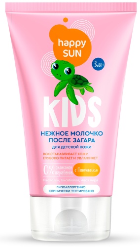 Молочко Fito Косметик 150 мл