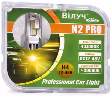 Вiлуч N2 Pro светодиодная H4, 2 шт