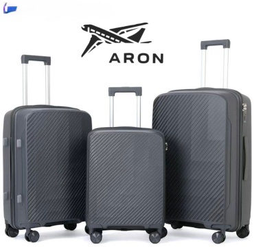 Чемодан ARON-010 полипропилен 220 л графит