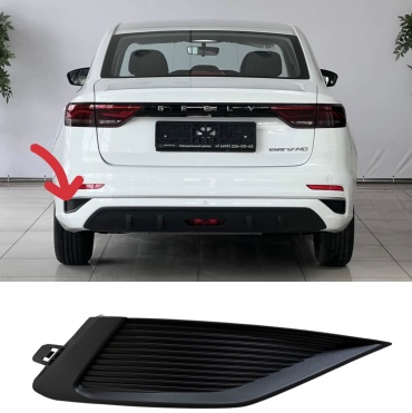 Накладка 30333011_018936224 Geely Emgrand