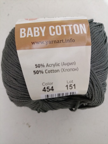 Baby Cotton YarnArt 454 Тёмно-серый 165 м 50 г