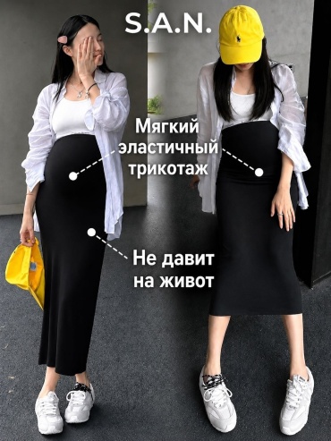 Прямая юбка S.A.N. черный