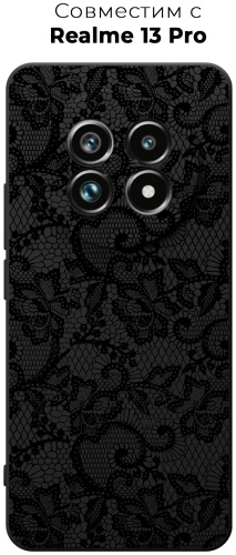 Чехол для Realme Realme 13 Pro рисунок