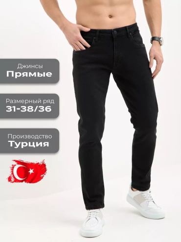 Джинсы зауженные STEVE COOPER черный
